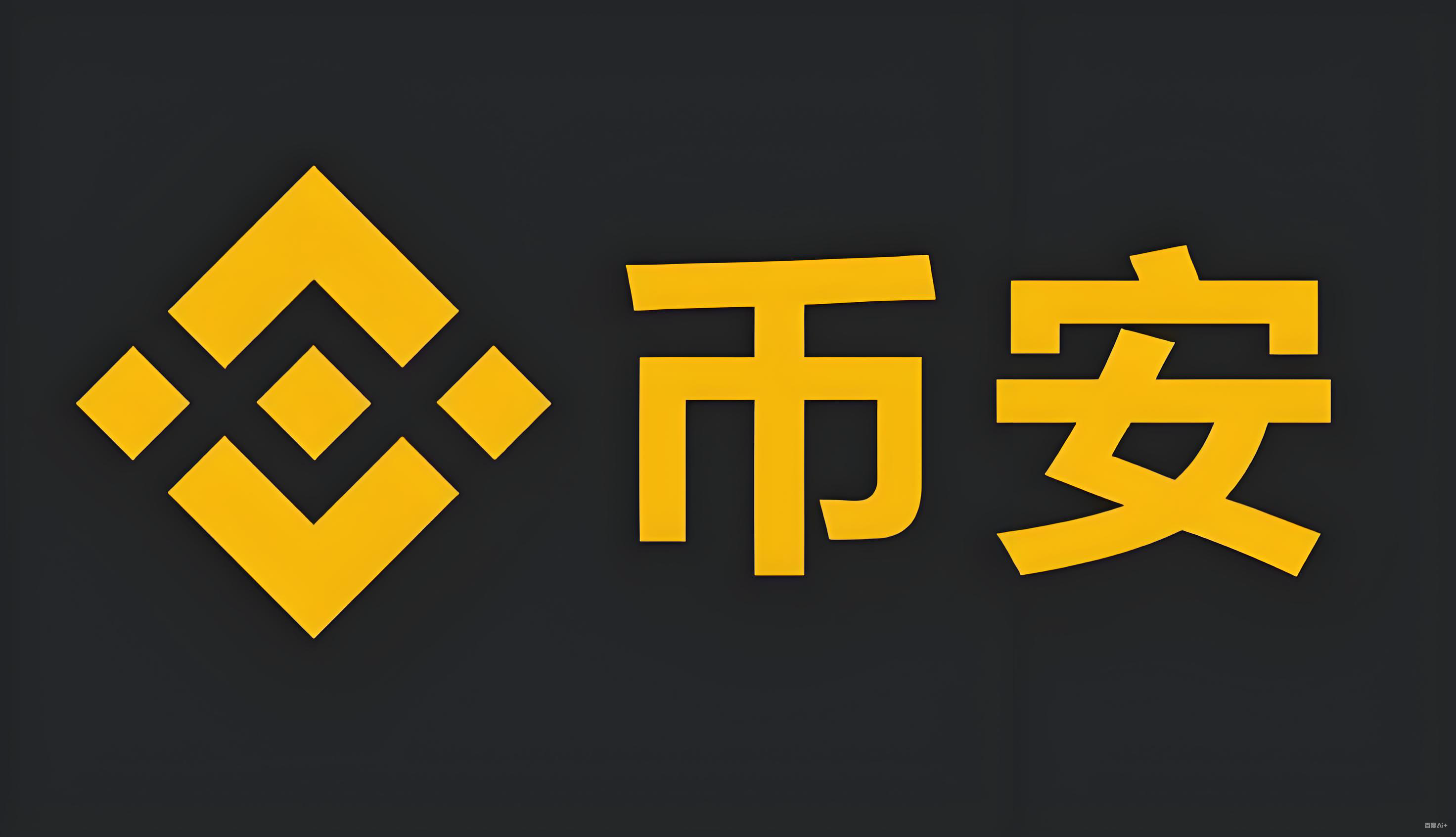 sui币价格服务矩阵